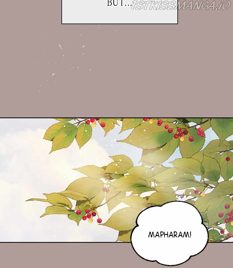 The Demon King’s Confession Chapter 20 - Page 77