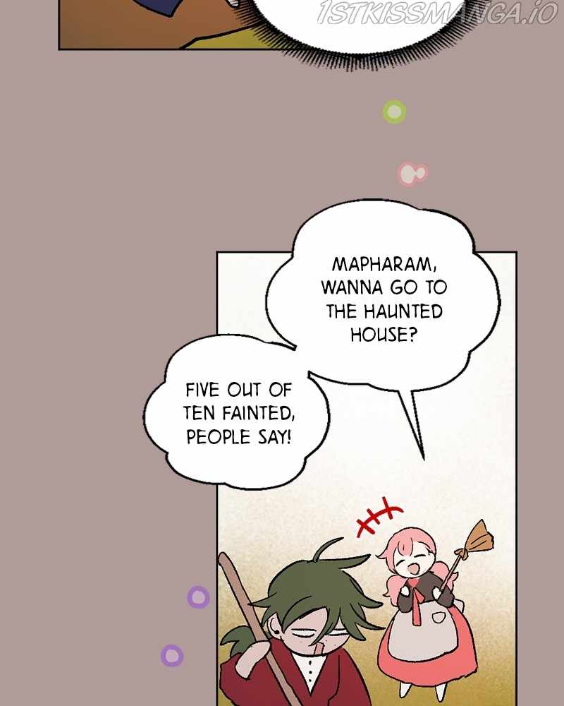 The Demon King’s Confession Chapter 20 - Page 79