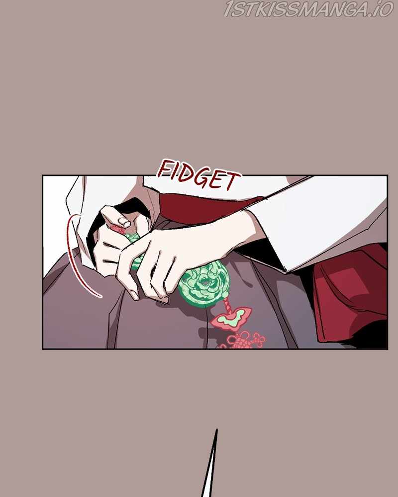 The Demon King’s Confession Chapter 20 - Page 90