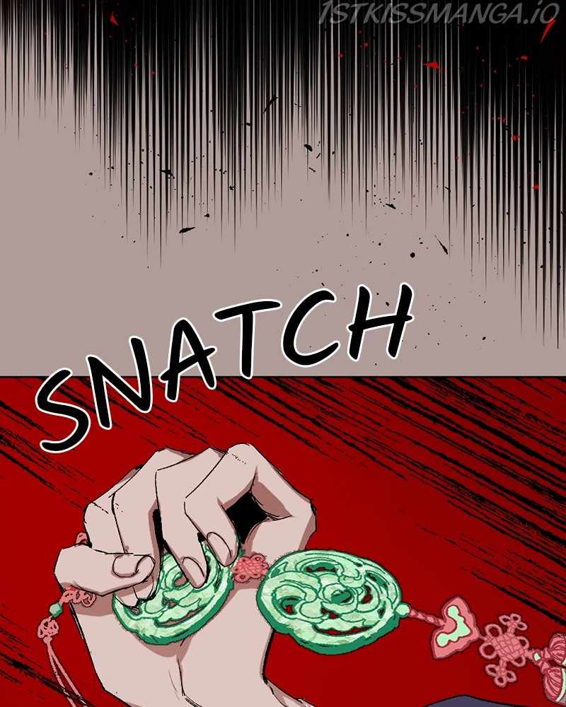 The Demon King’s Confession Chapter 20 - Page 99