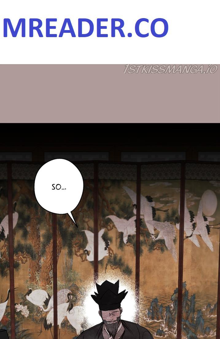 The Demon King’s Confession Chapter 21 - Page 0