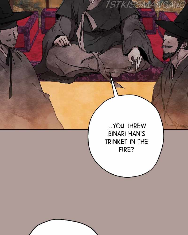The Demon King’s Confession Chapter 21 - Page 1