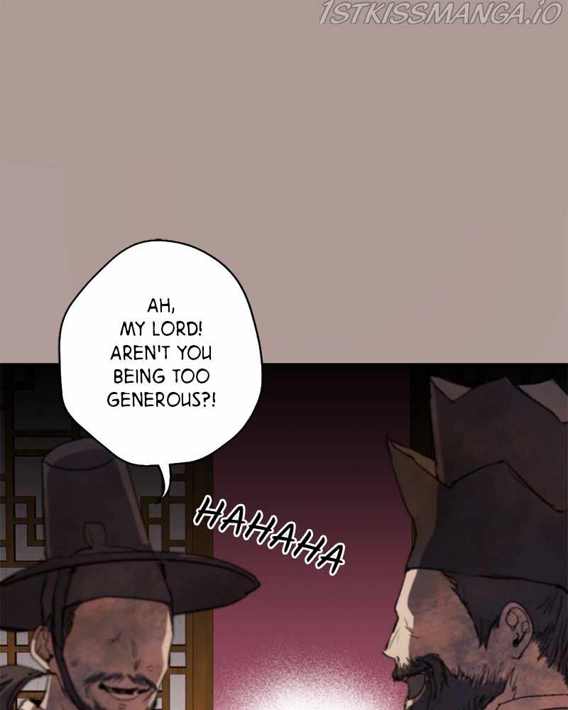 The Demon King’s Confession Chapter 21 - Page 10