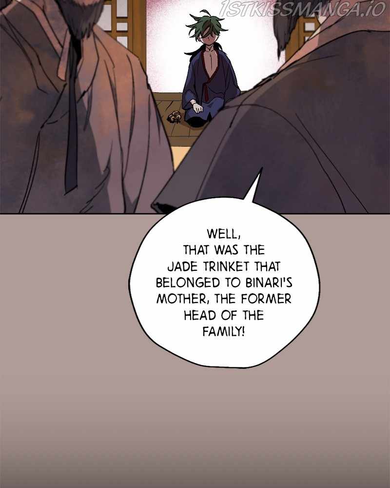 The Demon King’s Confession Chapter 21 - Page 11