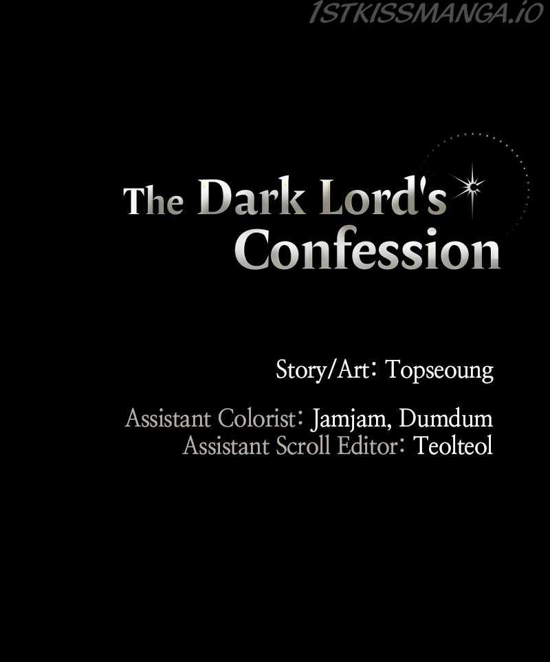 The Demon King’s Confession Chapter 21 - Page 126