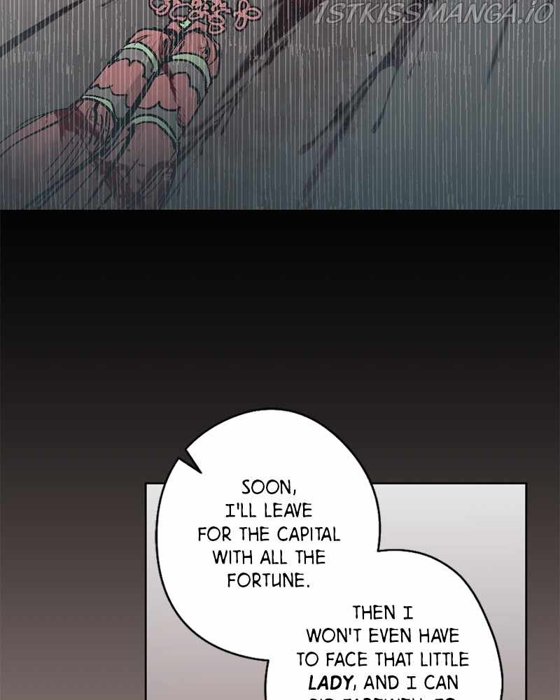 The Demon King’s Confession Chapter 21 - Page 13