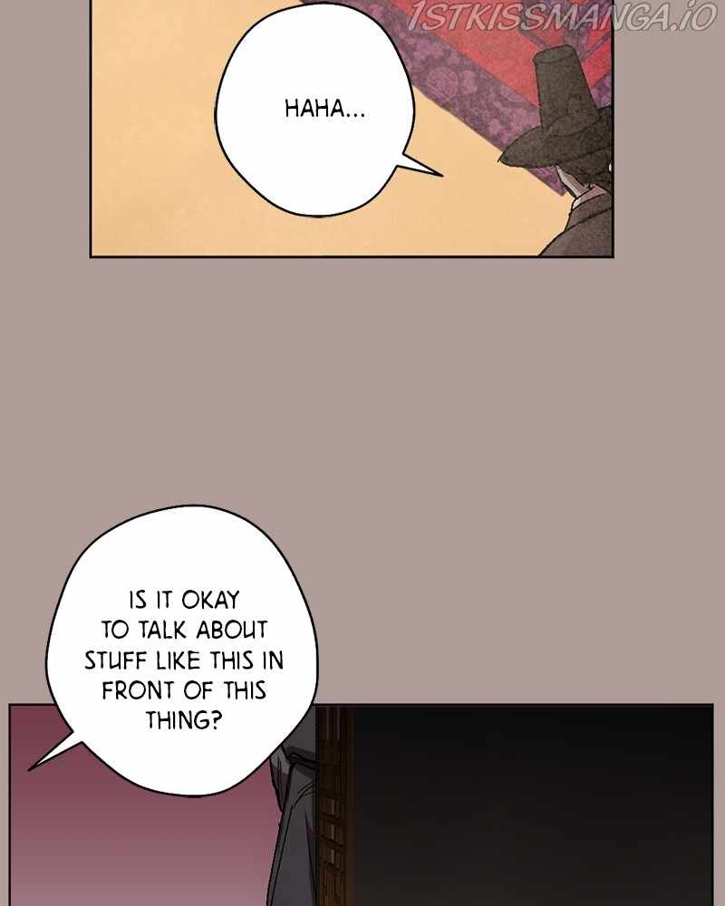 The Demon King’s Confession Chapter 21 - Page 16