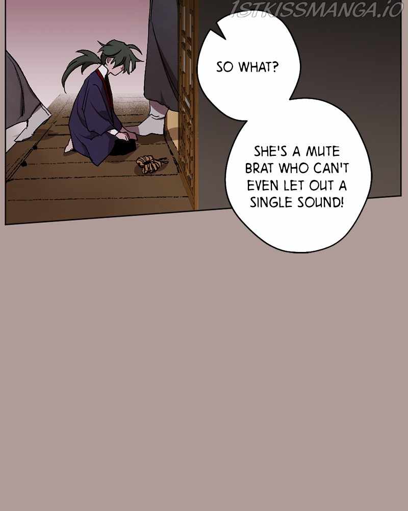 The Demon King’s Confession Chapter 21 - Page 17