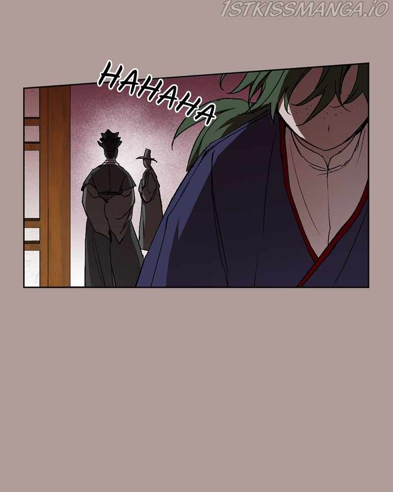 The Demon King’s Confession Chapter 21 - Page 18