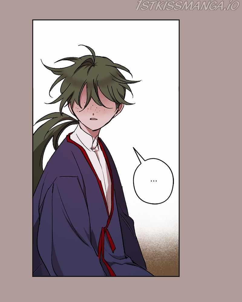 The Demon King’s Confession Chapter 21 - Page 19