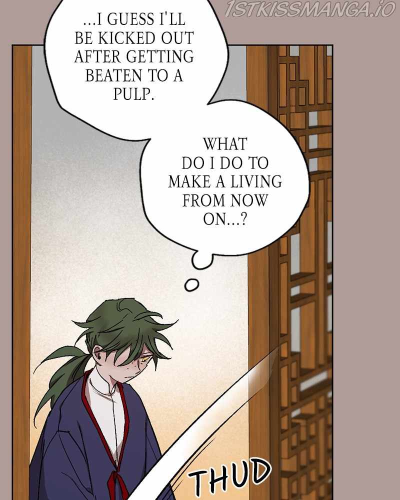The Demon King’s Confession Chapter 21 - Page 2