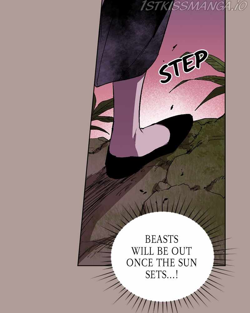 The Demon King’s Confession Chapter 21 - Page 25