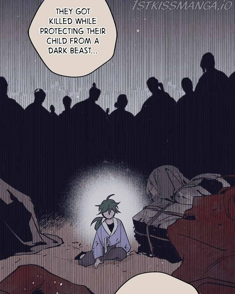 The Demon King’s Confession Chapter 21 - Page 37