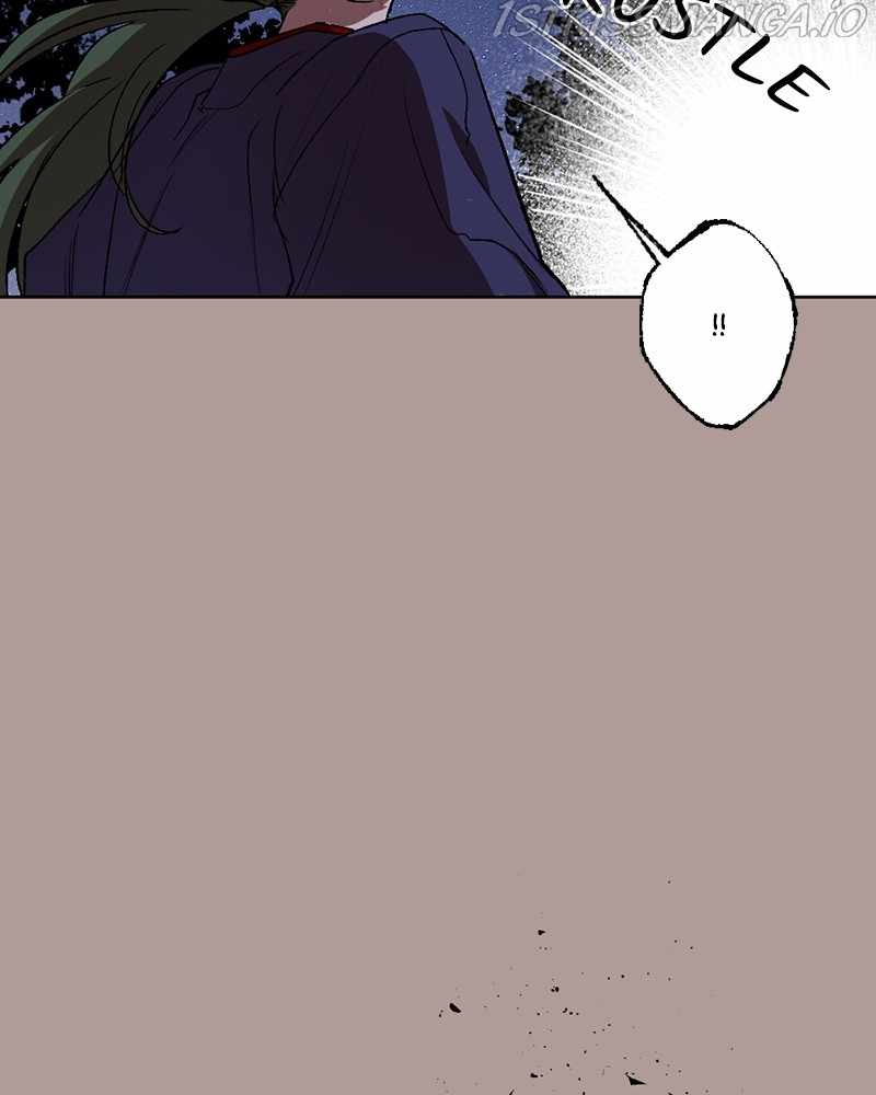 The Demon King’s Confession Chapter 21 - Page 40