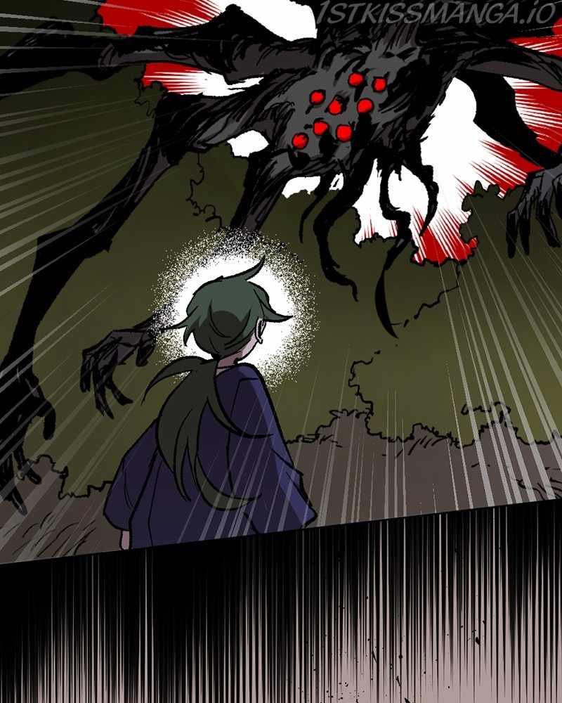 The Demon King’s Confession Chapter 21 - Page 42