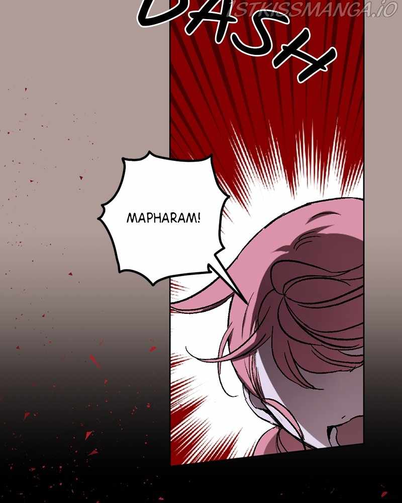 The Demon King’s Confession Chapter 21 - Page 46