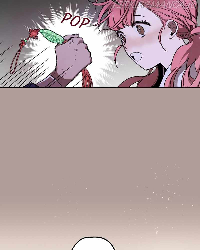 The Demon King’s Confession Chapter 21 - Page 53