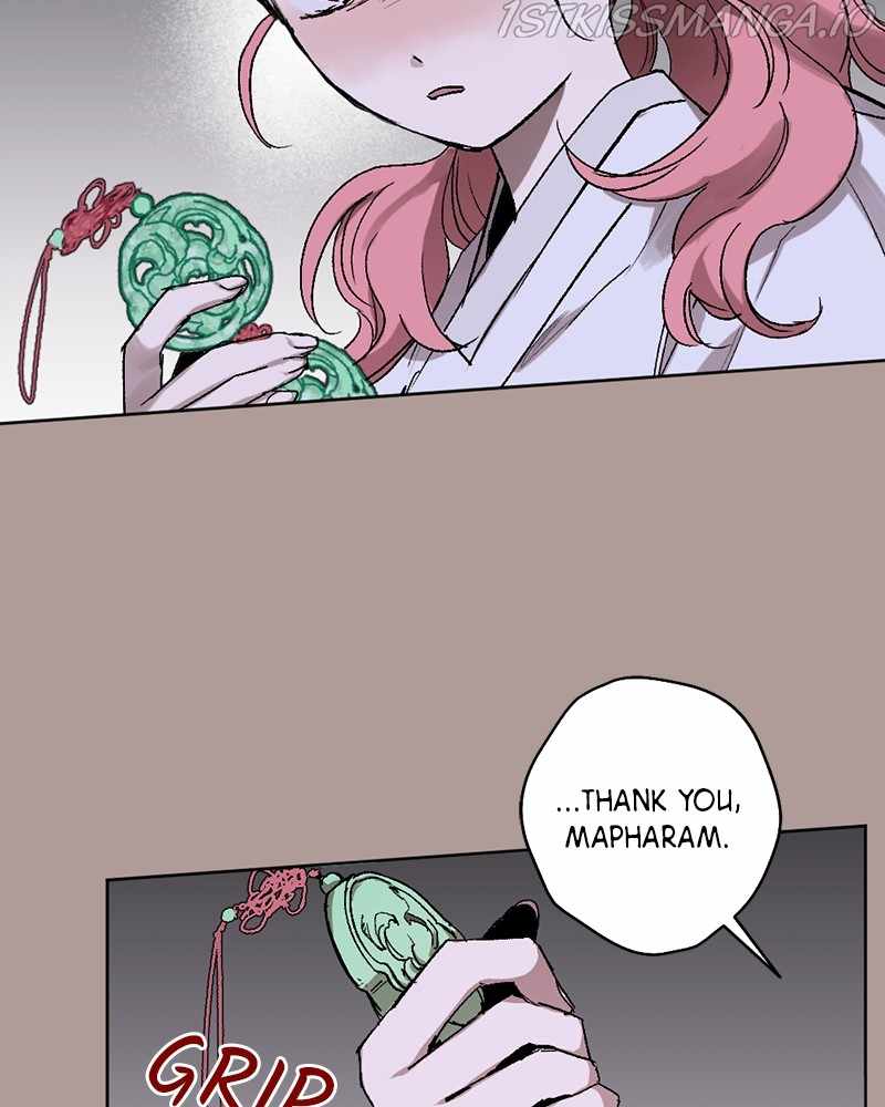The Demon King’s Confession Chapter 21 - Page 58