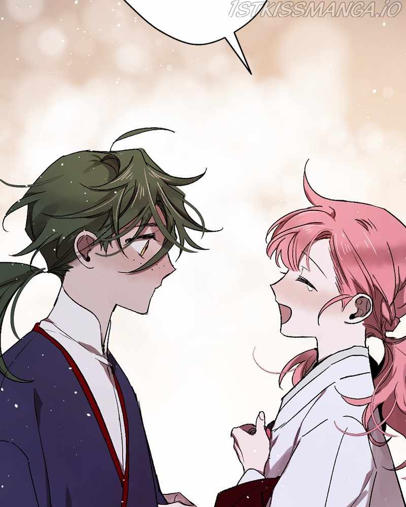 The Demon King’s Confession Chapter 21 - Page 60