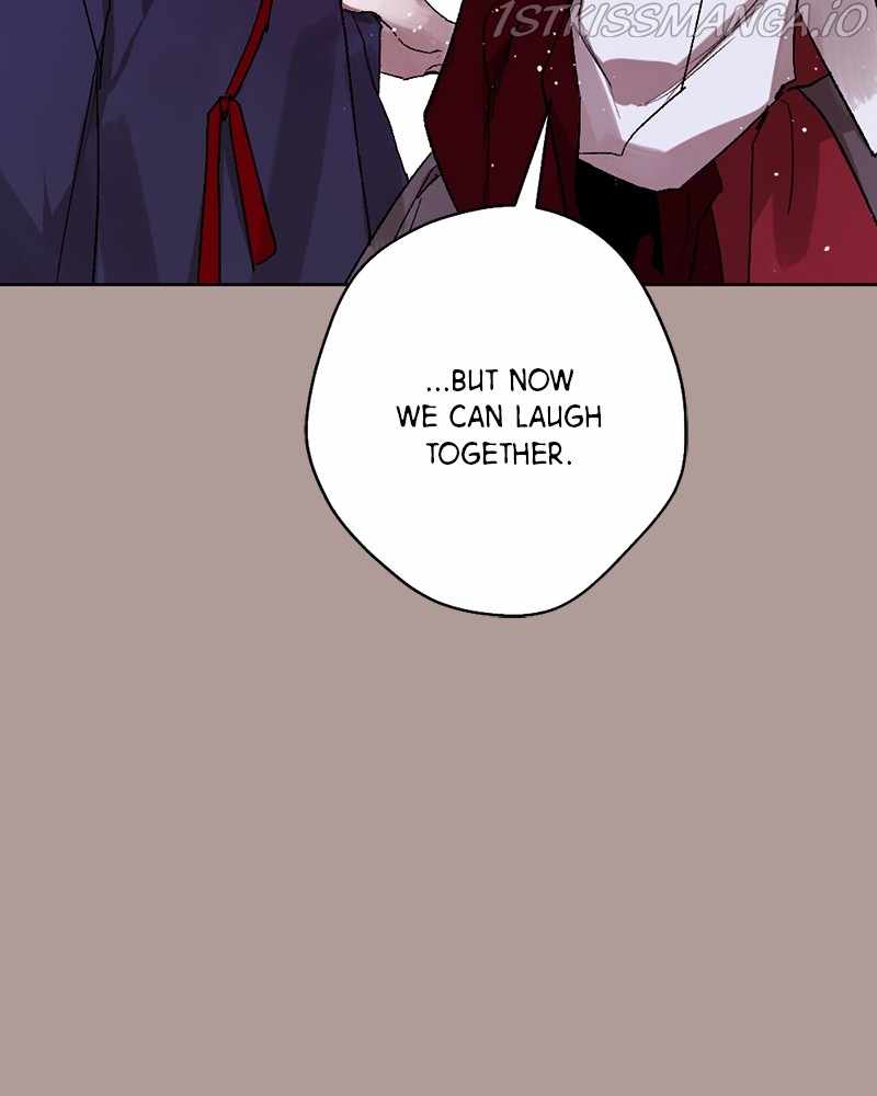 The Demon King’s Confession Chapter 21 - Page 61