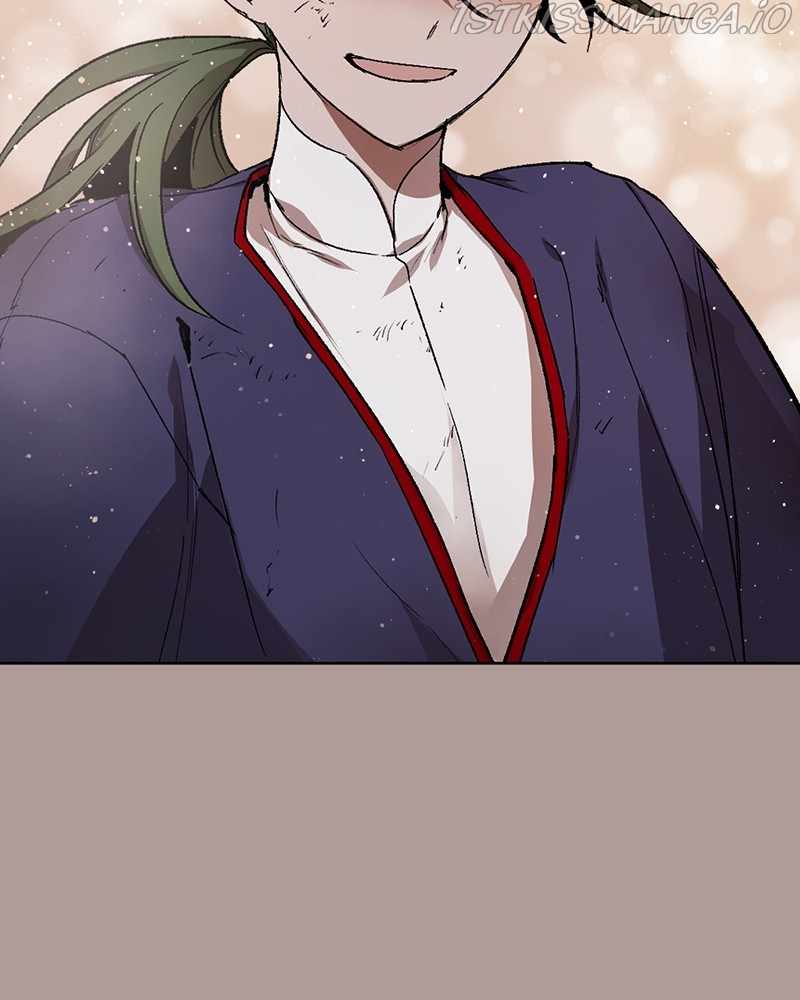The Demon King’s Confession Chapter 21 - Page 69