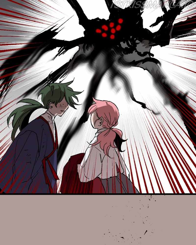 The Demon King’s Confession Chapter 21 - Page 71