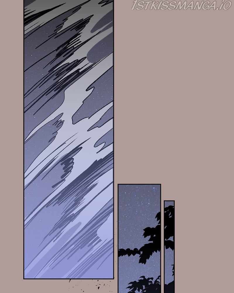 The Demon King’s Confession Chapter 21 - Page 73