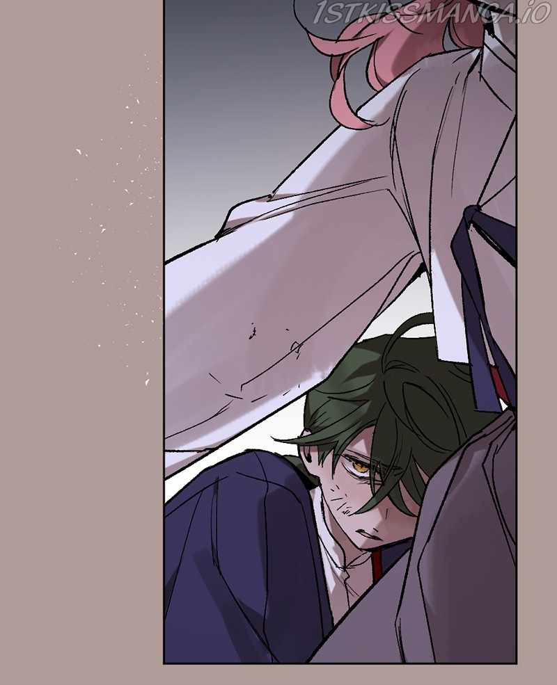 The Demon King’s Confession Chapter 21 - Page 76