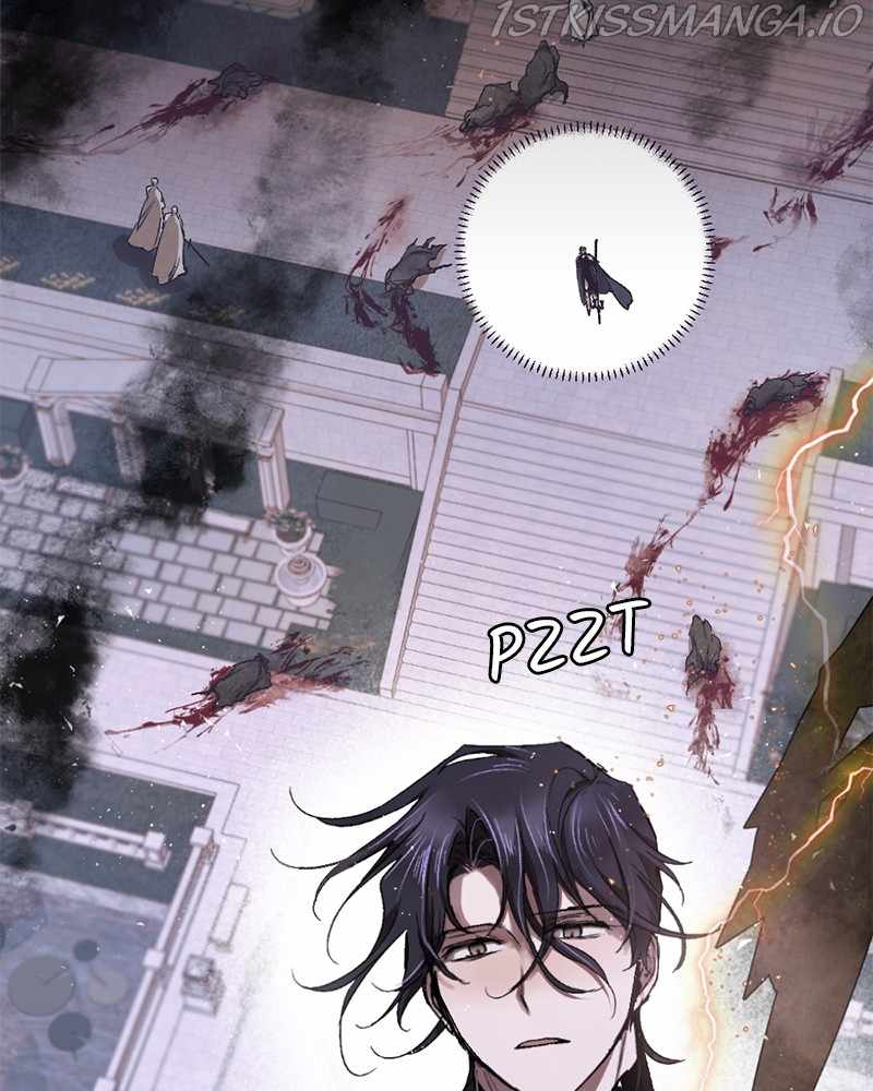 The Demon King’s Confession Chapter 22 - Page 100