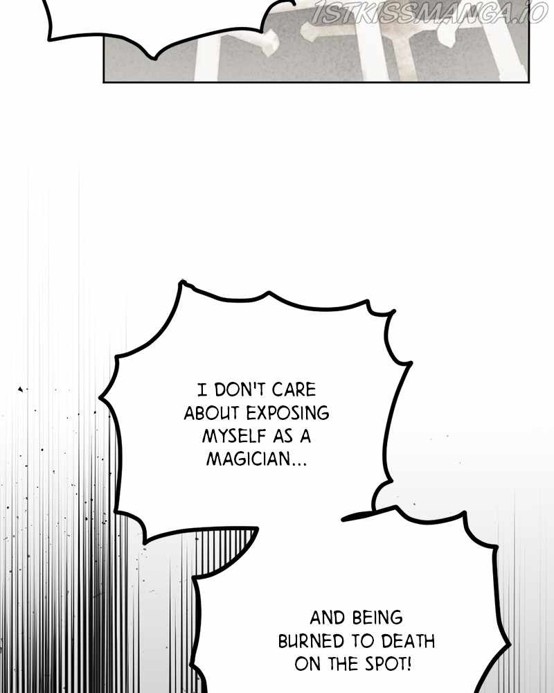 The Demon King’s Confession Chapter 22 - Page 20