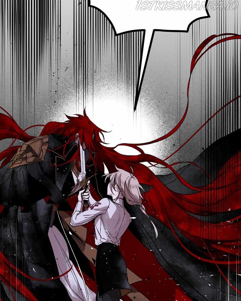 The Demon King’s Confession Chapter 22 - Page 21
