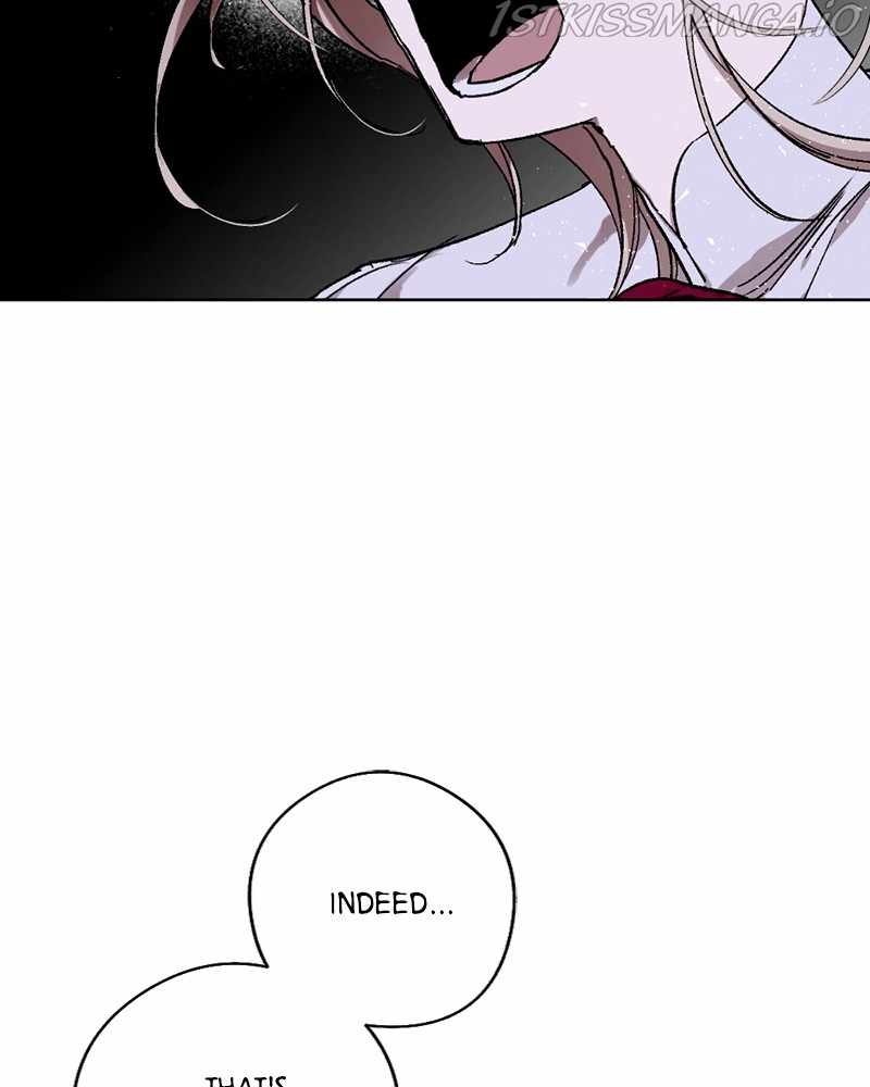 The Demon King’s Confession Chapter 22 - Page 24