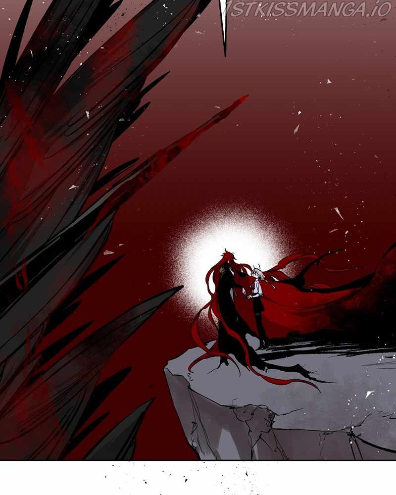The Demon King’s Confession Chapter 22 - Page 29