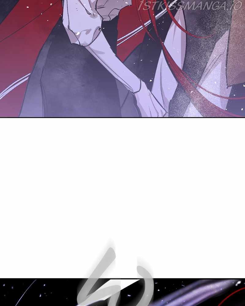 The Demon King’s Confession Chapter 22 - Page 43