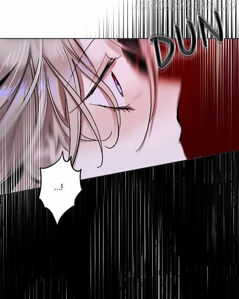 The Demon King’s Confession Chapter 22 - Page 53