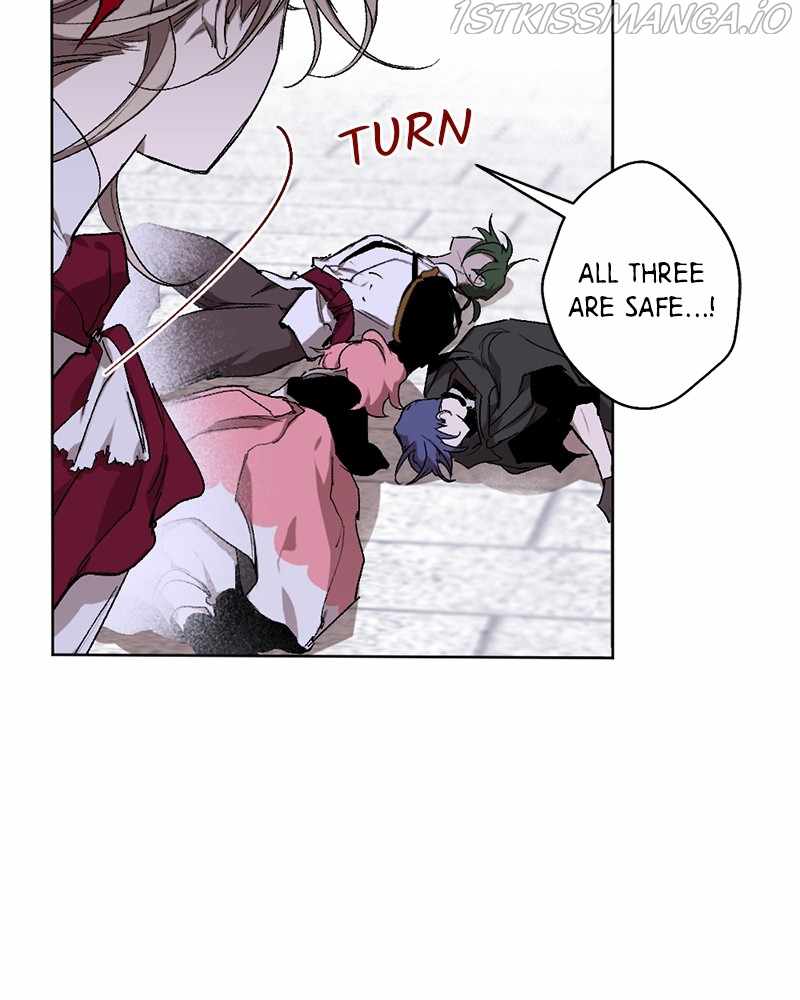 The Demon King’s Confession Chapter 22 - Page 76