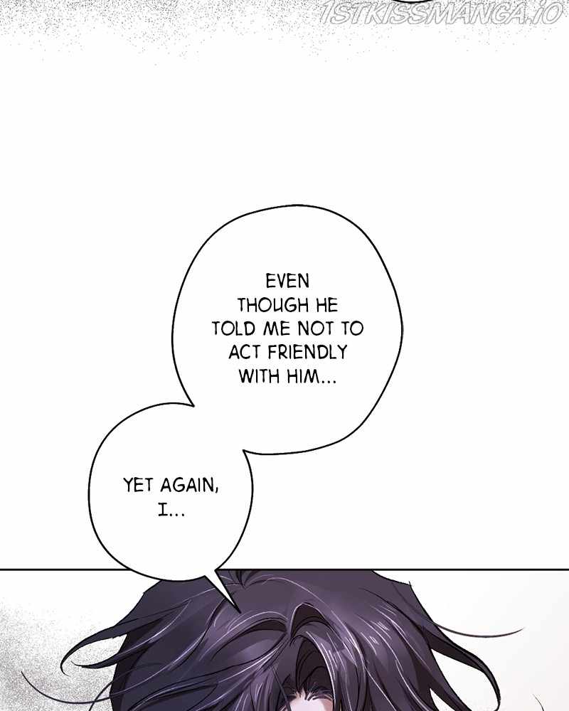 The Demon King’s Confession Chapter 23 - Page 13