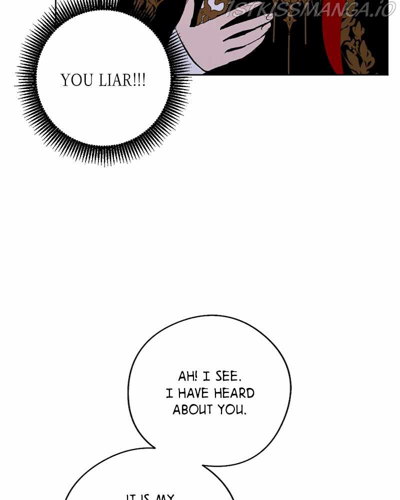 The Demon King’s Confession Chapter 23 - Page 25