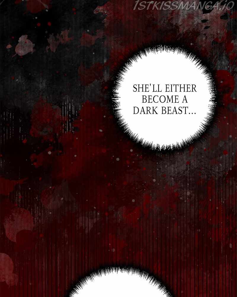 The Demon King’s Confession Chapter 23 - Page 79