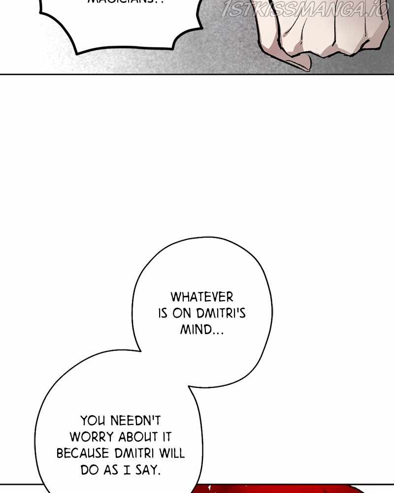 The Demon King’s Confession Chapter 23 - Page 91