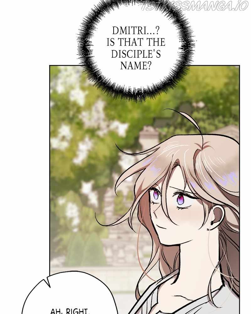 The Demon King’s Confession Chapter 23 - Page 93