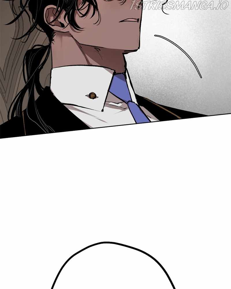 The Demon King’s Confession Chapter 24 - Page 1