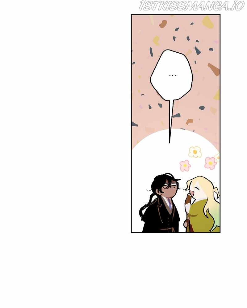 The Demon King’s Confession Chapter 24 - Page 105