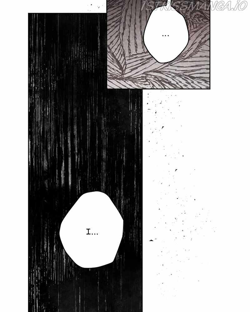 The Demon King’s Confession Chapter 24 - Page 27