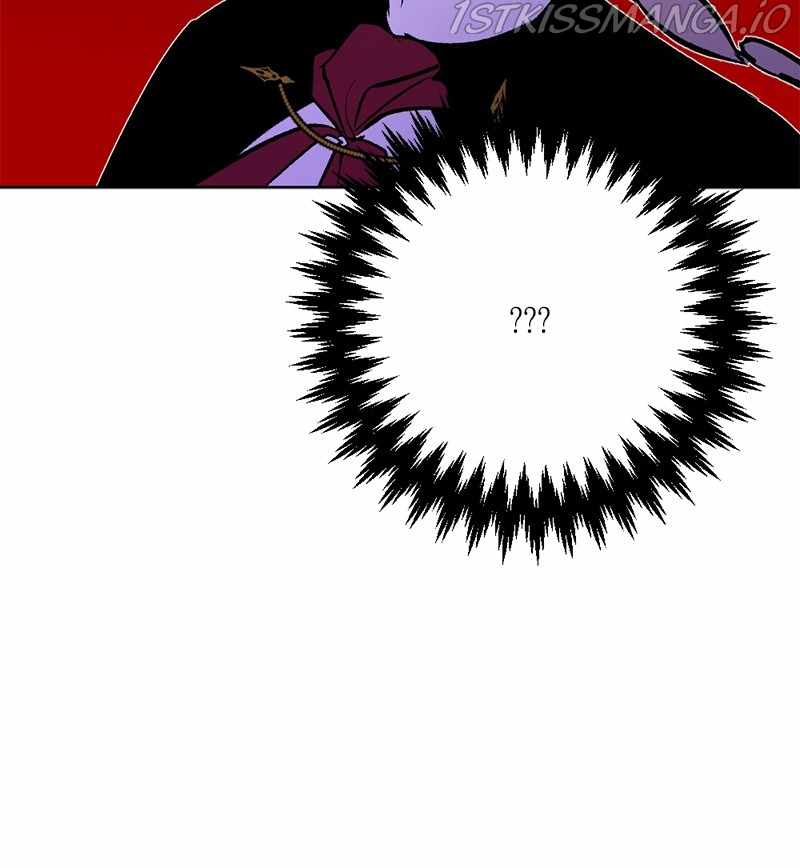 The Demon King’s Confession Chapter 24 - Page 3