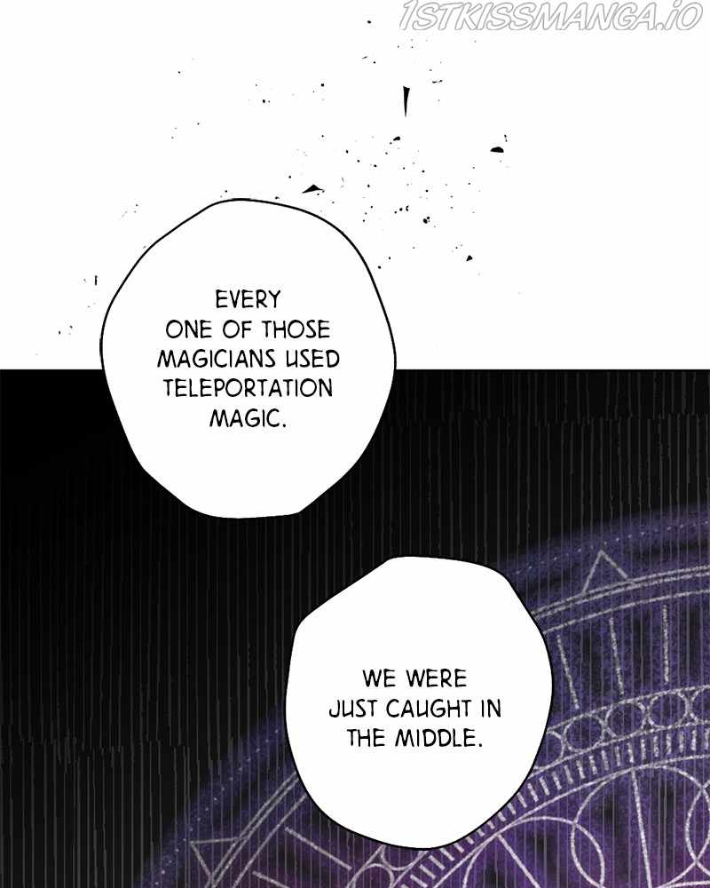 The Demon King’s Confession Chapter 24 - Page 33