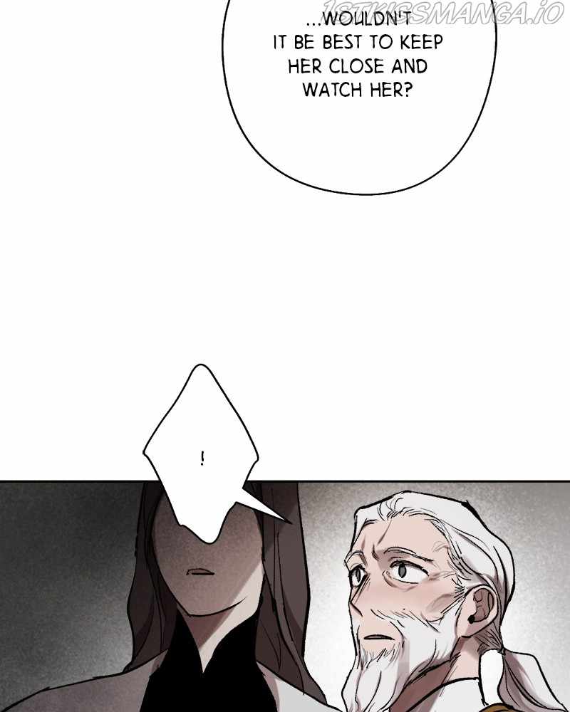 The Demon King’s Confession Chapter 24 - Page 88