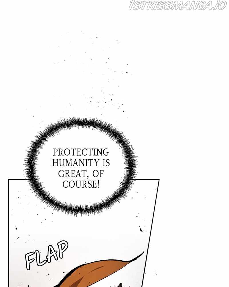 The Demon King’s Confession Chapter 25 - Page 17