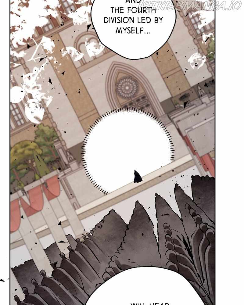 The Demon King’s Confession Chapter 25 - Page 26