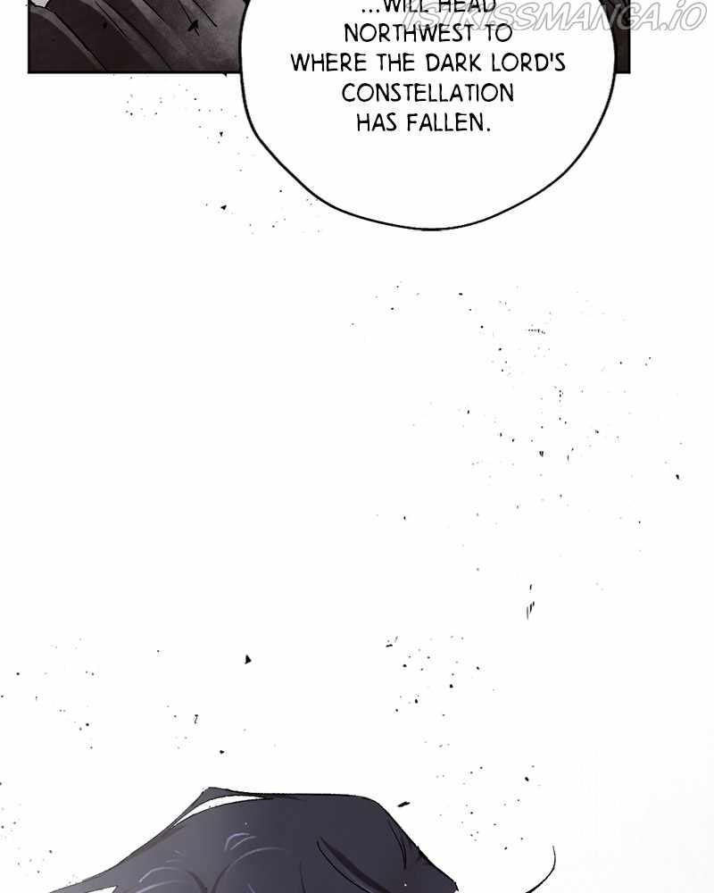 The Demon King’s Confession Chapter 25 - Page 27
